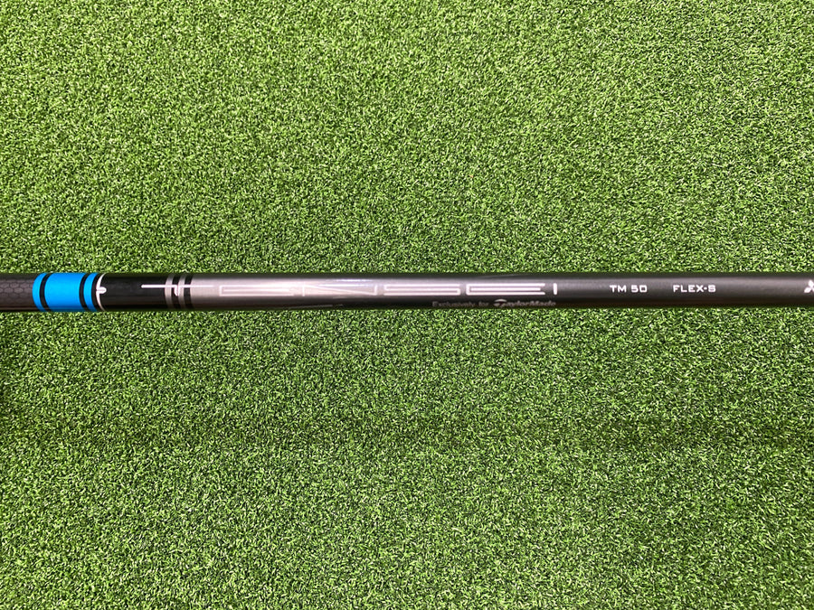 TaylorMade SIM Max Driver 9° - grip detail