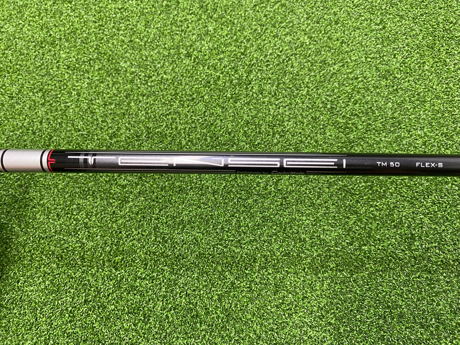 TaylorMade Stealth Plus Driver 9° - grip detail