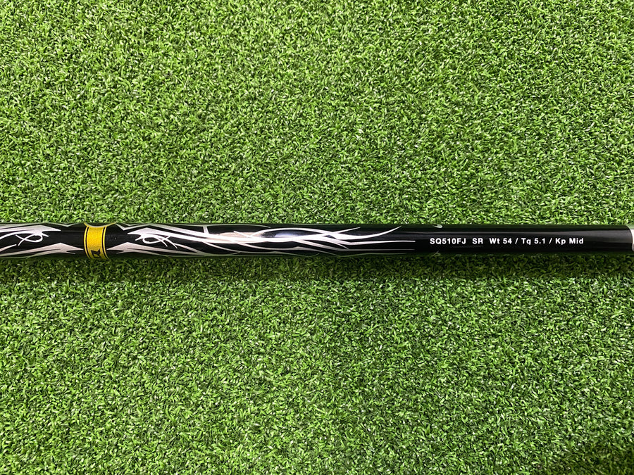 Nike SQ MachSpeed #5 Fairway 19° - grip detail