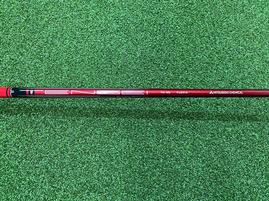 2023 TaylorMade Stealth 2 HD 19° 5 Wood - grip detail