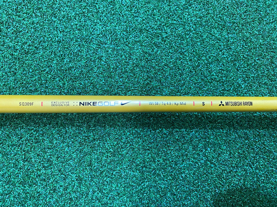 Nike SQ Dymo 2 Quad Keel Fairway - grip detail